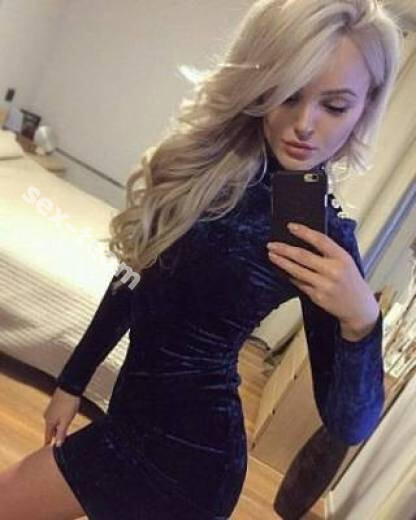 Ульяна
